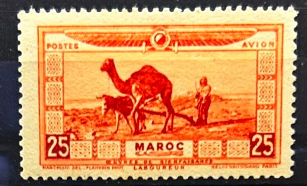 Maroc – N° 12 à 21 – Série complète – Année 1928 – Cote 110 €.