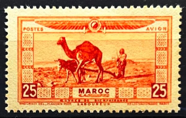 Maroc – N° 12 à 21 – Série complète – Année 1928 – Cote 110 €.