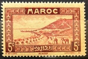 Maroc – N° 131 – Neuf  Sans Charnière – (1933-1934) – Cote 0,50 €.