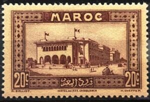 Maroc – N°134 – Neuf Sans Charnière – (1933-1934) – Cote 0,75 €.