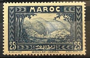 Maroc – N°135 – Neuf Sans Charnière – (1933-1934) – Cote 0,75 €.