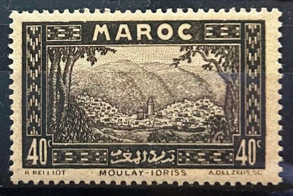 Maroc – N°137 – Neuf Sans Charnière – (1933-1934) – Cote 1.50 €.