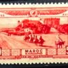 Maroc – N° 12 à 21 – Série complète – Année 1928 – Cote 110 €.