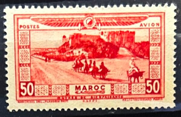 Maroc – N° 12 à 21 – Série complète – Année 1928 – Cote 110 €.