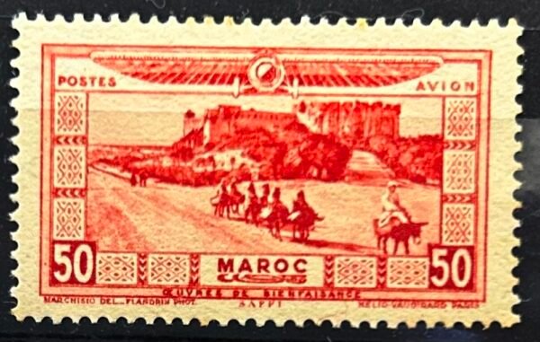 Maroc – N° 12 à 21 – Série complète – Année 1928 – Cote 110 €.