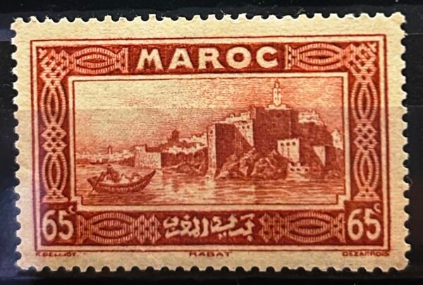 Maroc – N°140 – Neuf Sans Charnière – (1933-1934) – Cote 1 €.