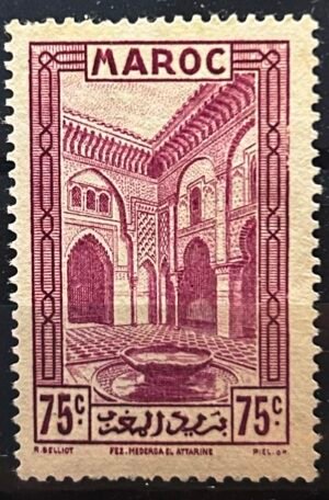 Maroc – N°141 – Neuf Sans Charnière – (1933-1934) – Cote 1,50 €.