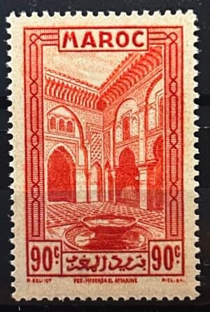 Maroc – N°142 – Neuf Sans Charnière – (1933-1934) – Cote 1 €.