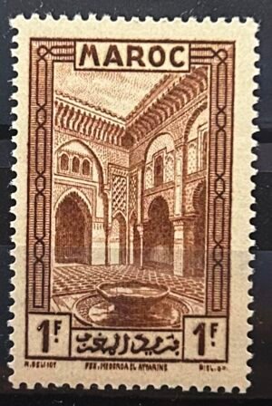 Maroc – N°143 – Neuf Sans Charnière – (1933-1934) – Cote 2 €.
