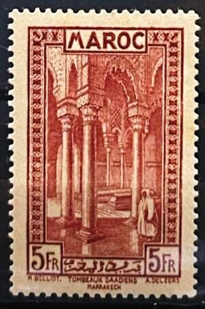 Maroc – N°147 – Neuf Avec Trace Charnière – (1933-1934) – Cote 15 €.