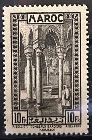 Maroc – N°148 – Neuf Avec Trace Charnière – (1933-1934) – Cote 16,50 €.