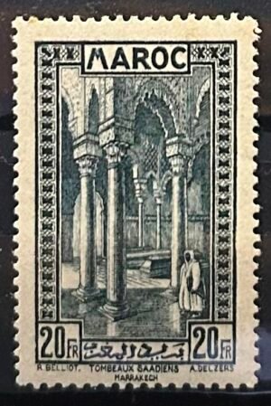 Maroc – N°149 – Neuf Avec Trace Charnière – (1933-1934) – Cote 16,50 €.