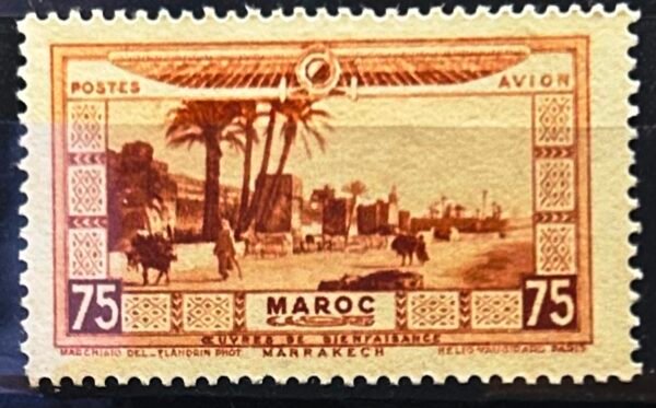 Maroc – N° 12 à 21 – Série complète – Année 1928 – Cote 110 €.