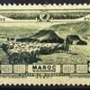 Maroc – N° 12 à 21 – Série complète – Année 1928 – Cote 110 €.