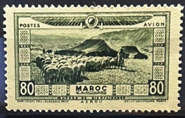 Maroc – N° 12 à 21 – Série complète – Année 1928 – Cote 110 €.