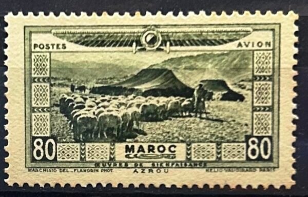 Maroc – N° 12 à 21 – Série complète – Année 1928 – Cote 110 €.
