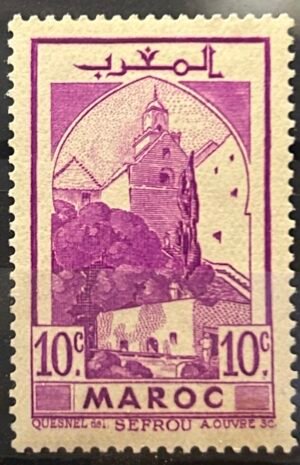 Maroc – N°167 – Neuf Sans Charnière – Année 1939-42 – Cote 0,50 €.