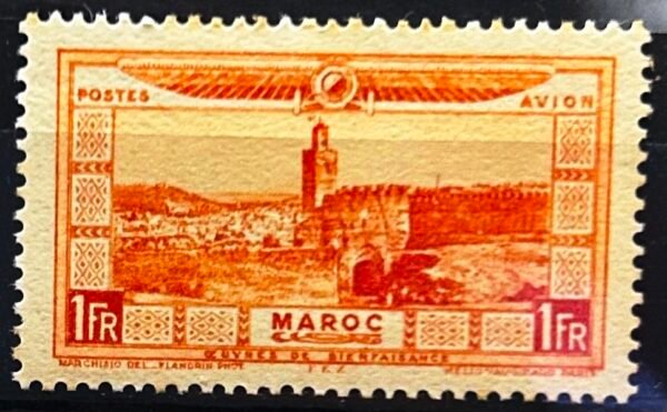 Maroc – N° 12 à 21 – Série complète – Année 1928 – Cote 110 €.
