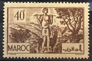 Maroc – N°171 – Neuf Sans Charnière – Année 1939-42 – Cote 0,50 €.