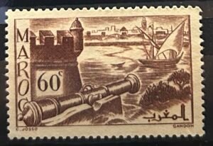 Maroc – N°176 – Neuf Sans Charnière – Année 1939-42 – Cote 0.75 €.