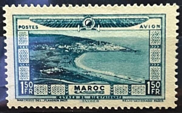 Maroc – N° 12 à 21 – Série complète – Année 1928 – Cote 110 €.