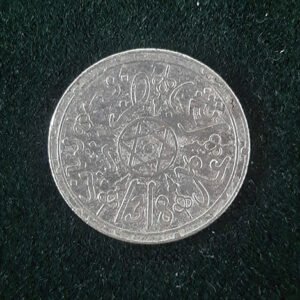 1 dirham =  1⁄10 rial Maroc – Sultan Moulay Abdelaziz – 1318 (1901)