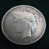 1 dollar "Peace Dollar" – Etas-Unis – 1923