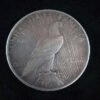 1 dollar "Peace Dollar" – Etas-Unis – 1923