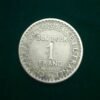 1 Franc Chambres de commerce - France - 1921