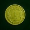 1 Franc Morlon - France - 1939
