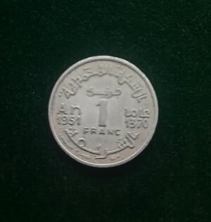 1 Francs Maroc – Mohamed V – Date 1370 (1951)