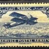 Maroc – N° 01 à 11 – Série complète + Variété 10a MH* – Année 1922-27 – Cote 194,50 €.