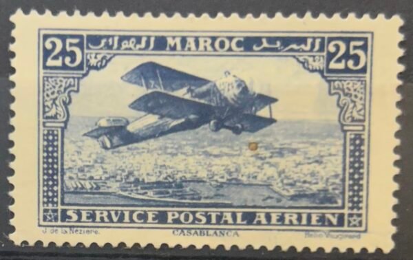 Maroc – N°02 – MH* – Année 1922-27 – Cote 2 €.