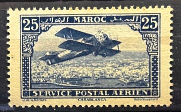 Maroc – N° 01 à 11 – Série complète + Variété 10a MH* – Année 1922-27 – Cote 194,50 €.