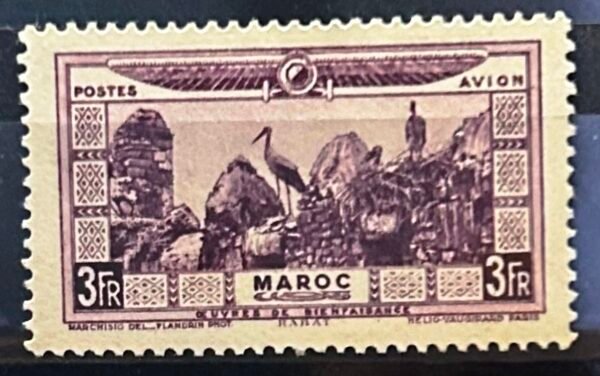Maroc – N° 12 à 21 – Série complète – Année 1928 – Cote 110 €.