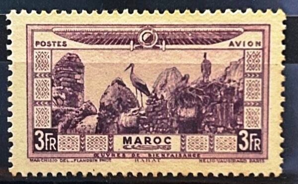 Maroc – N° 12 à 21 – Série complète – Année 1928 – Cote 110 €.