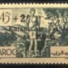 Maroc – N°200 – Neuf Avec Trace Charnière – Année 1942 – Cote 8,5 €.
