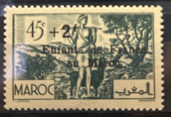 Maroc – N°200 – Neuf Avec Trace Charnière – Année 1942 – Cote 8,5 €.