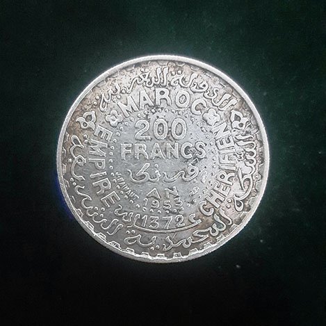 200 Francs – Maroc- 1353 (1933)