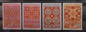 Maroc – Série de 4 Timbres N°561-564 Neuf Sans Charnière – Année 1968 – Cote 18,50 €