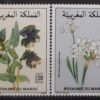 Maroc – Série de 2 timbres N°1070 et 1071  Neuf Sans Charnière – Année 1989 – Cote 3 €