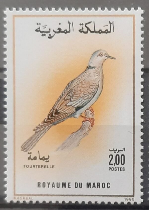 Maroc – Série de 2 Timbres N° 1086 et 1087 Neuf Sans Charnière – Année 1990 – Cote 4,20 €