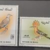 Maroc – Série de 2 Timbres N° 1086 et 1087 Neuf Sans Charnière – Année 1990 – Cote 4,20 €