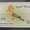 Maroc – Série de 2 Timbres N° 1086 et 1087 Neuf Sans Charnière – Année 1990 – Cote 4,20 €