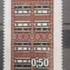 Maroc – Série de 2 Timbres N°919 et 920 Neuf Sans Charnière – Année 1982 – Cote 1.50 €