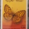 Maroc – Série de 2 Timbres N°921 et 922 Neuf Sans Charnière – Année 1982 – Cote 6 €