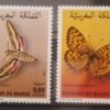 Maroc – Série de 2 Timbres N°921 et 922 Neuf Sans Charnière – Année 1982 – Cote 6 €