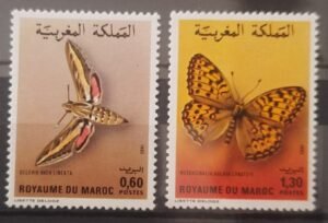 Maroc – Série de 2 Timbres N°921 et 922 Neuf Sans Charnière – Année 1982 – Cote 6 €