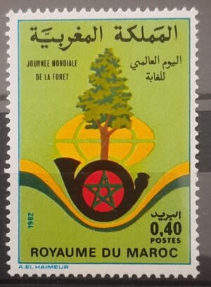Maroc – N°923 Neuf Sans Charnière – Année 1982 – Cote 0.80 €