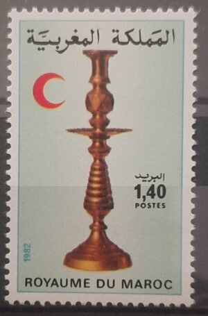 Maroc – N°926 Neuf Sans Charnière – Année 1982 – Cote 1 €